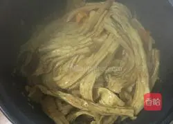 Yanba - spicy strips Illustration of how to do it 3