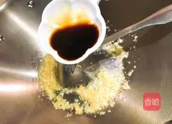 Cantonese style - Illustration of steamed baby cabbage with garlic vermicelli 7