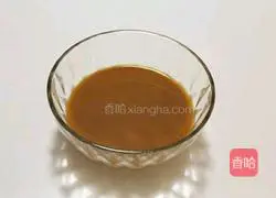 Braised eggplant recipe 1