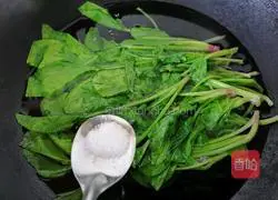  Illustration of how to mix spinach with peanuts 3