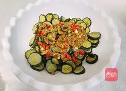 Illustration of how to make baked crispy cucumbers 8