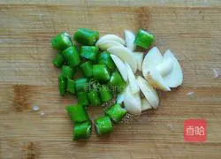 Illustration of how to cook potato and eggplant 3