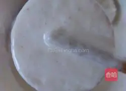 Illustration of how to make eggplant pancakes 4