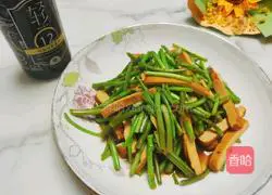 Illustration of Refreshing Stir-fried Dried Artemisia 1