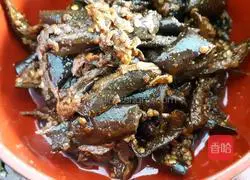 Illustration of how to make eggplant in oil 4