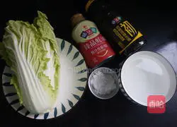 Oyster steamed baby cabbage recipe 1