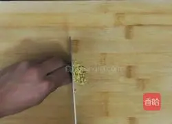 Illustration of how to make stir-fried green beans 1