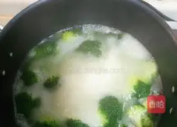 Fat reduction meal Illustration of how to do it 5