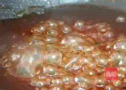 Illustration of how to make chrysanthemum and eggplant in tomato sauce 8