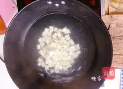 Illustration of how to make toon sprouts mixed with tofu 5