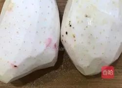 Scallion oil taro Illustration of how to do it 3