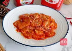 Korean Spicy Rice Cake Recipe Illustration 12