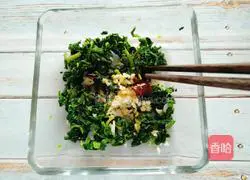 Illustration of how to make cold celery leaves 12