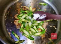 Illustration of how to make French asparagus and fried mushrooms 9