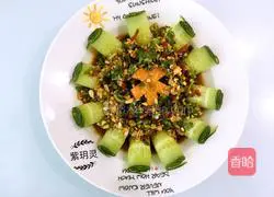 Illustration of how to make cold cucumber rolls 7