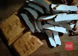 Illustration of how to make dried celery 1