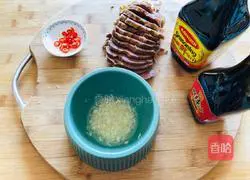 Maggi Spicy Beef Recipe Illustration 1