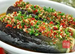 Illustration of how to chop pepper and eggplant 6