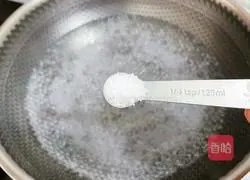 Cold chrysanthemum recipe 3