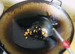 Illustration of how to make golden garlic and kale 6