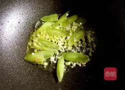 Illustration of how to make garlic and fragrant wheat vegetables 3