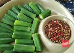 Illustration of how to make boiled okra 5