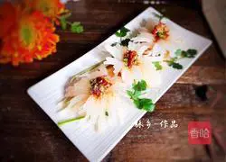 Chrysanthemum Illustration of how to make radish 10