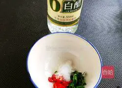 Illustration of how to make cold green bamboo shoots 5