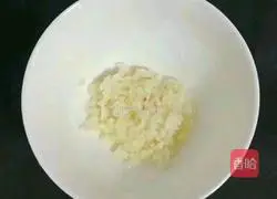 Illustration of how to make cold eggplant 3