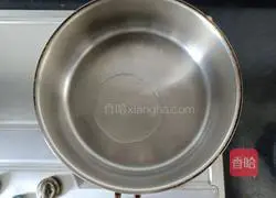 Illustration of how to stir-fry Ningxia green greens 2