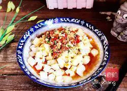  Illustration of how to make cold lotus root diced 9