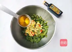 Illustration of how to make cold sea lips 9