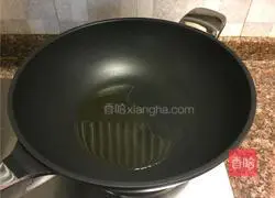 Illustration of how to make braised yam with mushrooms 4