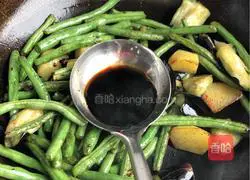 Illustration of Northeastern Stew 8