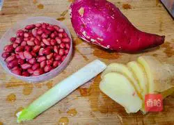 Illustration of how to make qi and blood sweet potato soup 2