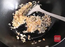 Illustration of how to make rapeseed shrimp skin 5