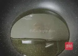 Illustration of how to make scallion oil okra 2