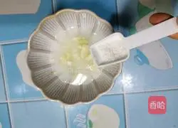 Illustration of how to cook eggplant 9