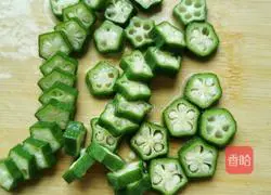 Michelin starry recipe illustration 4