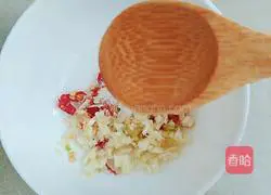 Illustration of how to make cold coir raincoat cucumber 7