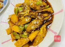 Illustration of how to make Di San Xian 5