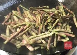 Illustration of how to make fried beans 5