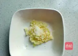 Illustration of how to make cold enoki mushrooms 8