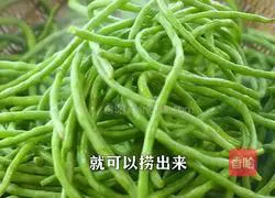 Appetizer Lao Tan Sour Bean Delicious Jar Dish Spicy and Crispy Recipe Illustration 4