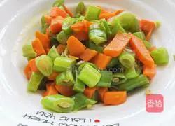 Illustration of how to make carrots and beans 6