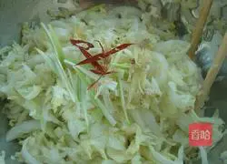 Cooked cabbage Illustration of how to practice the heart 3