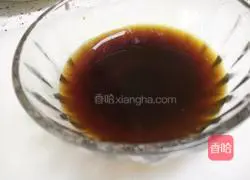 Illustration of how to make boiled okra 5