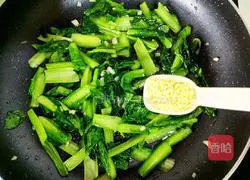 Illustration of how to make garlic cabbage 8