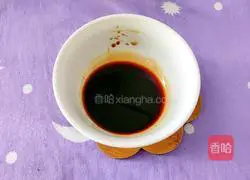 Illustration of how to make edamame with clams 15