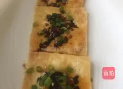 Illustration of how to make pan-fried tofu 8